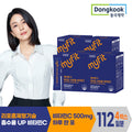 DongKook Pharmaceutical MyFitV tasty liposome vitamin C 4 boxes (112 pouches).