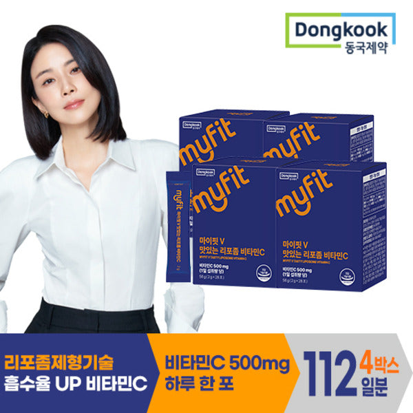 DongKook Pharmaceutical MyFitV tasty liposome vitamin C 4 boxes (112 pouches).