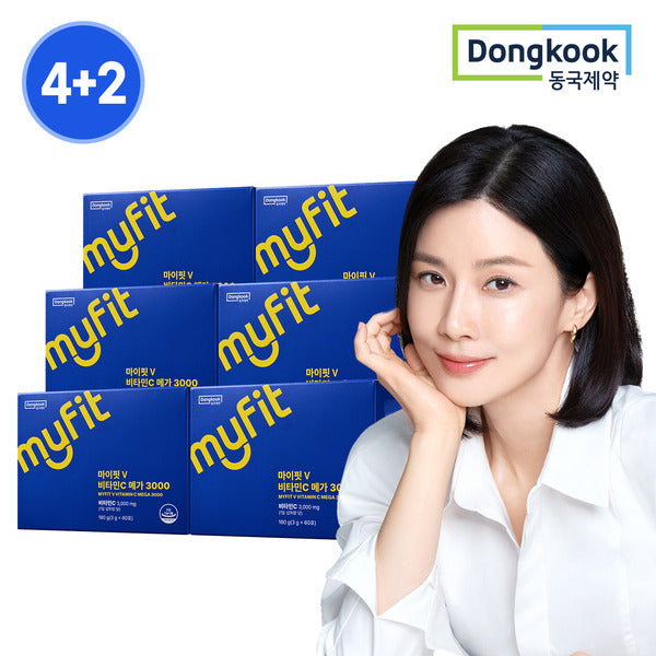 GlowPitV Vitamin C Mega 3000 Total 6 boxes 12 months high dose.