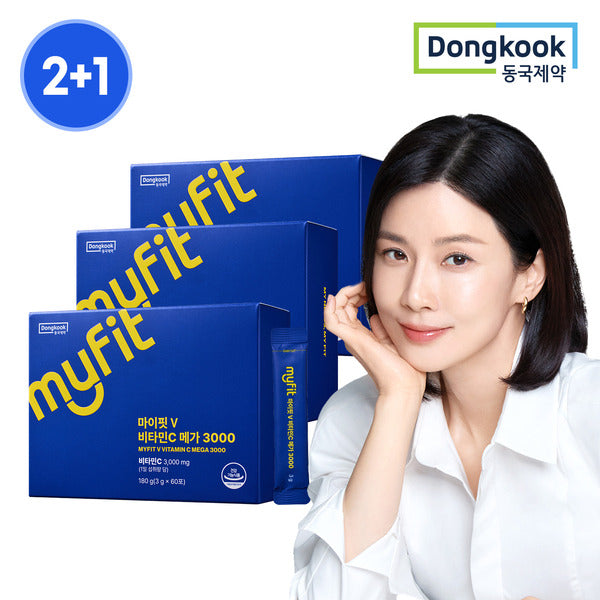 EastBridge Pharmaceutical MyFitV Vitamin C Mega 3000 Total 3 boxes 6 months high dose