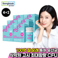  Dongwon MyFit 100 billion Won Inner Care Secret Probiotics 6 boxes