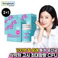  Dongguk Pharmaceutical MyFit 100 billion Inner Care Secret Probiotic 3 boxes
