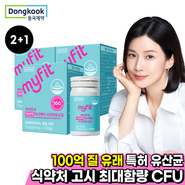  Dongguk Pharmaceutical MyFit 100 billion Inner Care Secret Probiotic 3 boxes