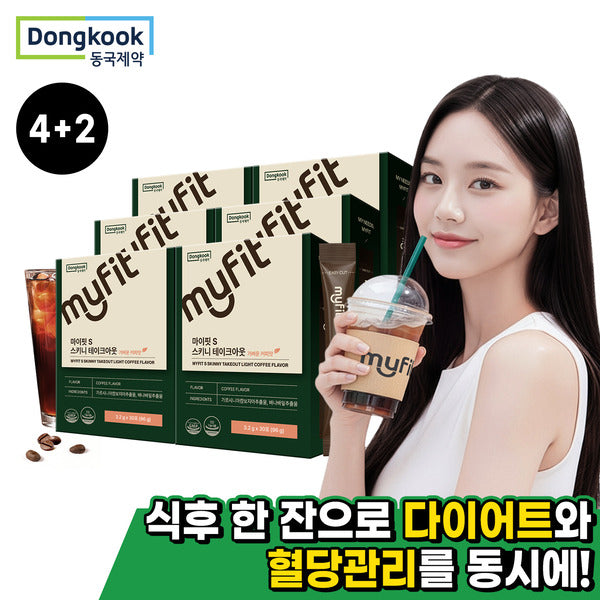 Four plus two Dongguk Pharm Mypit Skinny Takeout Diet & Blood Sugar Management Six Boxes