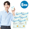 Song Zhongki Omega Hypercell Altizig (rTG) Omega-3 6 months