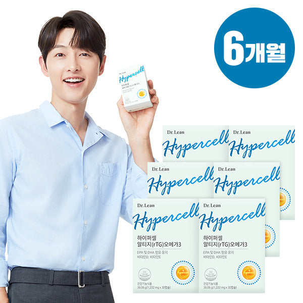 Song Zhongki Omega Hypercell Altizig (rTG) Omega-3 6 months