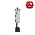 Tefal Tefal Garnasmither Prostain Care IT8480KO713536