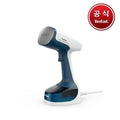 Tefal Tefal Gamerstimer Access Steam Easy Blue DT7114 K0713536