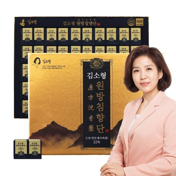 Kim So-hyung Wonbang Chimhyangdan (3.75g x 100 pills) 1 Set + Shopping Bag 19398251713718