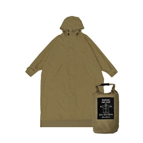 other genuine Japanese unisex raincoat and pouch set khaki G713726