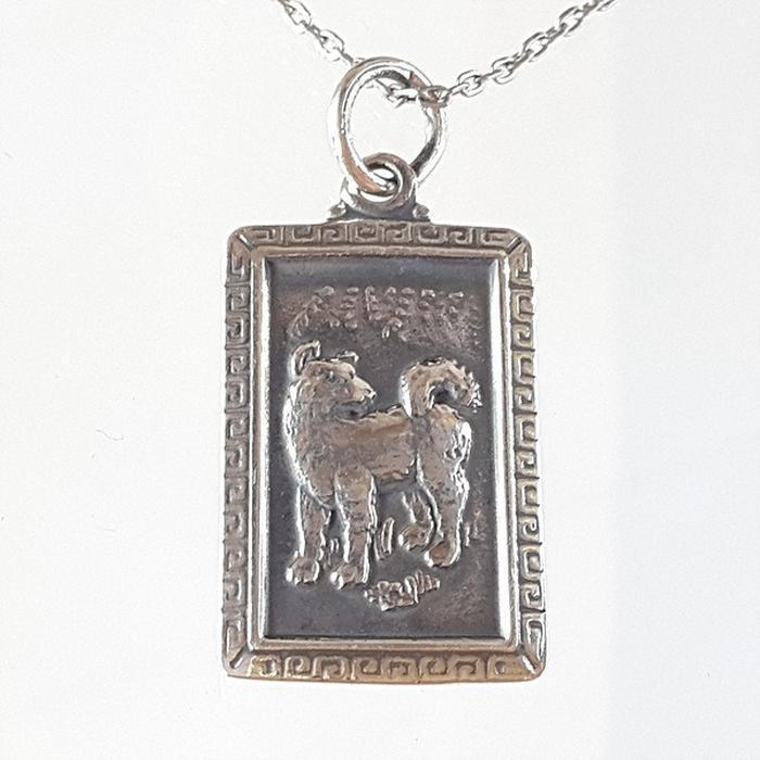 Bluekey Silver 925 twelve deity pendant 240709-19 (16852958A)