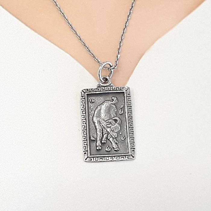 Bluekey Silver Zodiac Ram Necklace 250206-07 (30201858A)