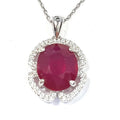 Bluekey AAA级 Bloodruby Raw Gem Pendant 250404-02 (33095388A)