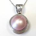 Bluekey A-grade pink cultured pearl necklace 250501-07 (33525591A)