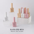 Nailna Mostive Color Top Coat Tone-Up Base Set 12ml (3673609A)