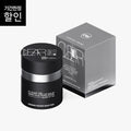 Nailnara [1 1]DGEL Pump Clear BIO (Thin Type) (5084110A)