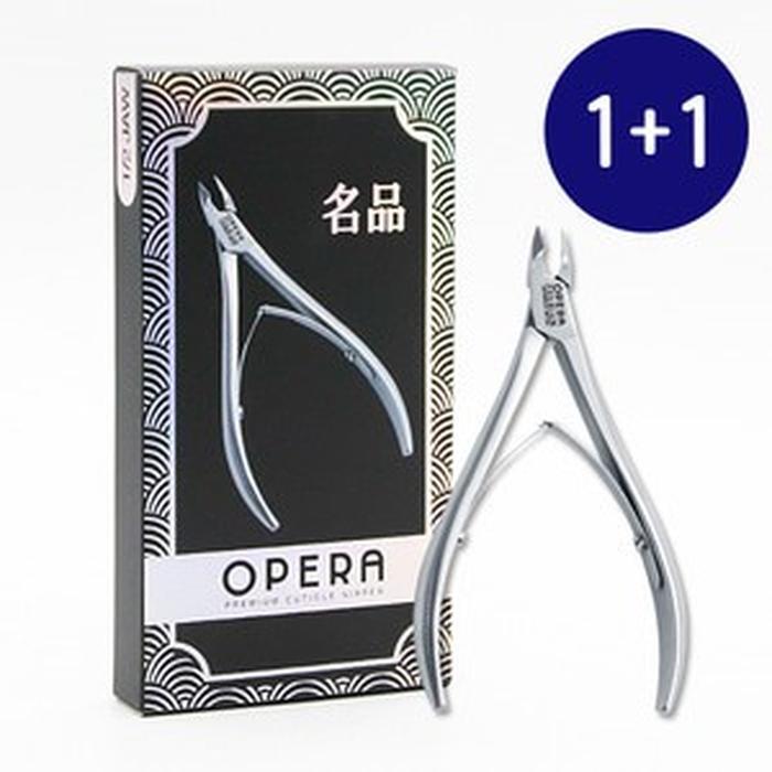 Nailnara OPERA Premium Cuticle Scissors 1+1 (6224049A)