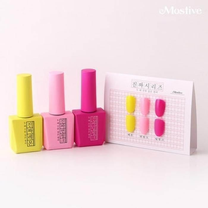 Neilanlala MOSTIVE Series 12ml SET (Lemon/Pink/Deep Pink (6559530A)