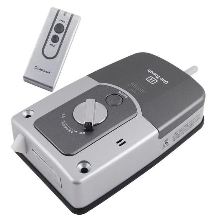 JaeKaiFishing remote door lock electronic key uni-touch remote key secret key PQN70 (8931455A)
