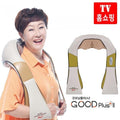 ItsHome KoreanGoodMorning2 BaeYeonjeong Heating Shoulder Massager Neck Massager (10000245)