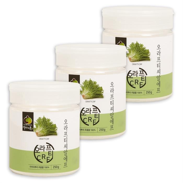 Mom's Hand[Mom's Hand] Chicory Root Extract Powder 250g 3pcs (7210503A)