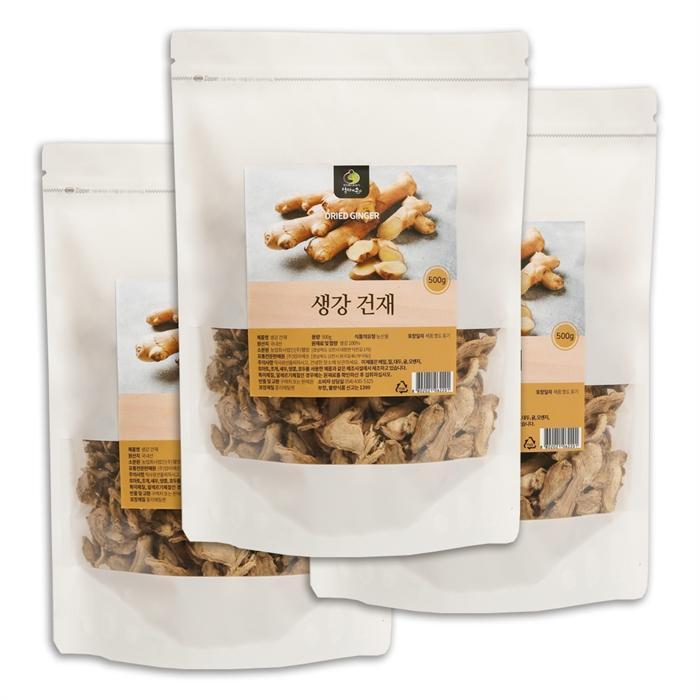 Mother's Hand [Mother's Hand] Domestic Dried Ginger 500g 3 Pieces (7256349A)