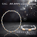 Talmy Story SET09 titanium pink gold germanium necklace bracelet set (2651627A)