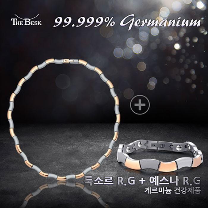 Talmy Story SET09 titanium pink gold germanium necklace bracelet set (2651627A)