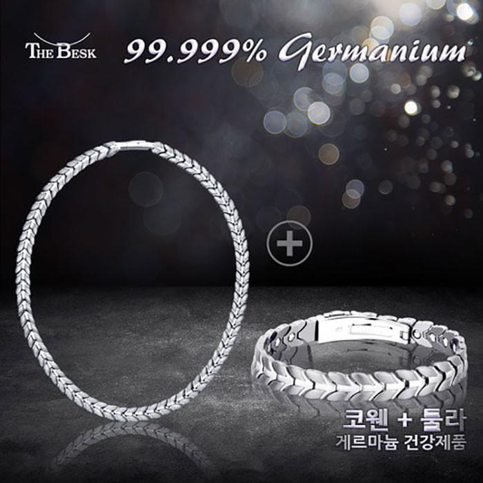TalmyStory SET03 Titanium Geimneric Pendant Bracelet Set (2653801A)