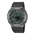 G-SHOCK GM-2100 Series Green Water Resistant Sports Watch GM-2100B-3A (8468167B)