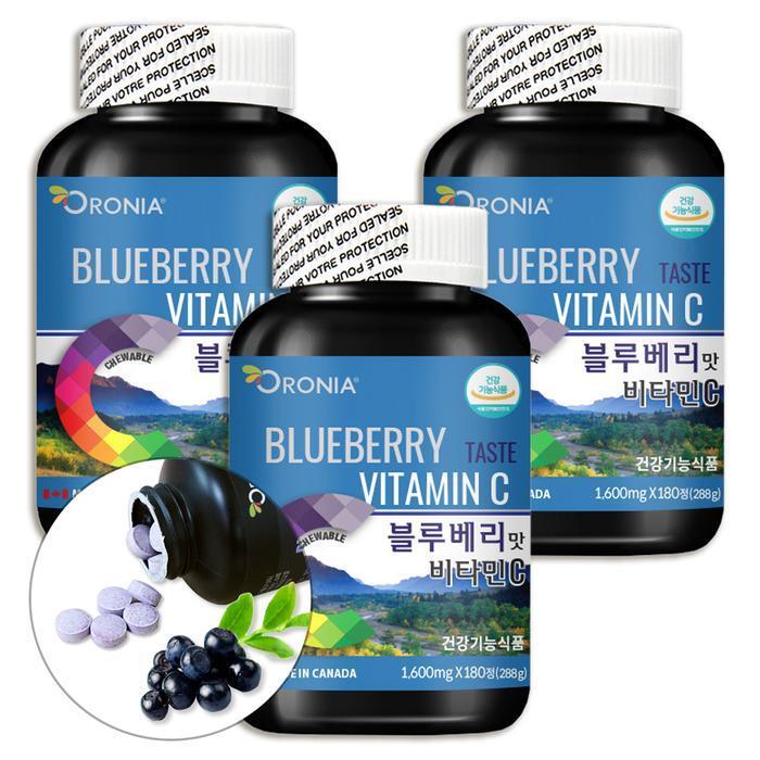 Goodsoil Blueberry Vitamin C Aronia Chewable 540 Tablets (10548478A)