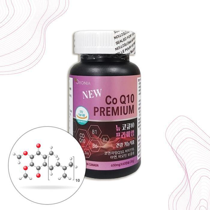 Goodsoil Quecten Coenzyme Q10 Coquecten Vitamin B 60 capsules