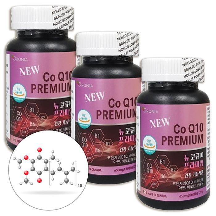 Goodsoil Quecten Coenzyme Q10 Cocquent B 180 capsules (10548517A)