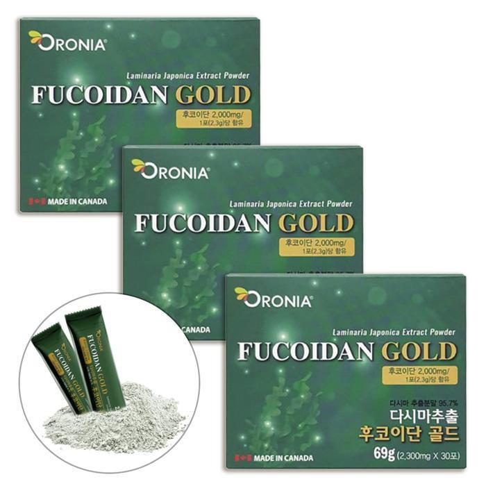 Goodsoil Haejun Aronia Extract Powder Stick 90pcs (10548538A)