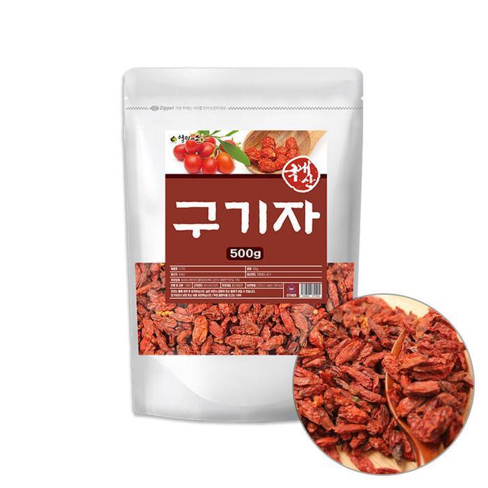 Good Soil Domestic Korean Guguja Cherimoya Goji Berry Dried 500g (13932584A)