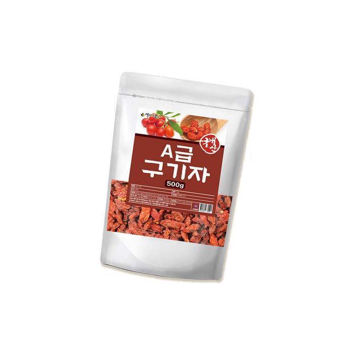 Goodsoil Korean Grade A Wolfberry Goji Berry Dried 500g (13932614A)