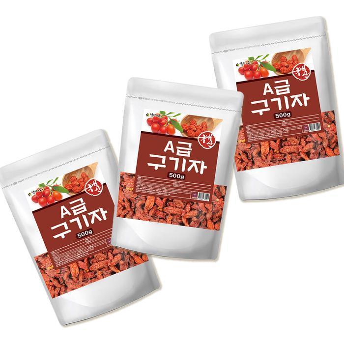 Gutsoil Domestic Grade A Schisandra Berry Korean Origin Wolf Berry Dried 1500g (13932629A)