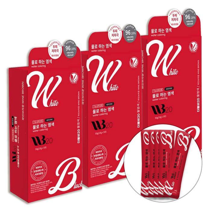 Goodsoil Newchi Cover Assycho Beer Yeast Dye Winebrown 3 packs (19718434A)