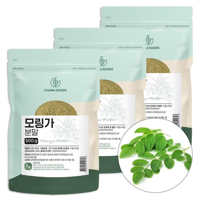 [Goodsoil] Indonesia drumstick leaves moringa nutrient powder 1500g (28811133A)