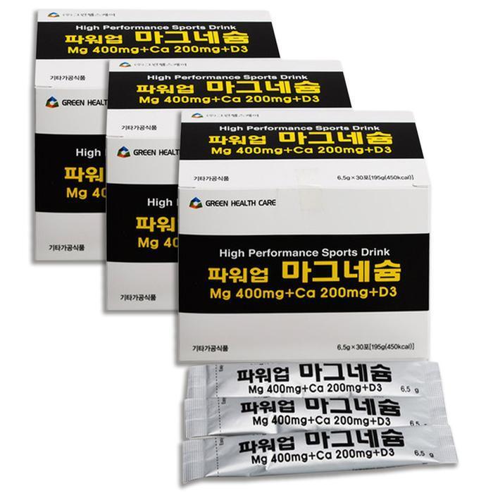 Goodsoil Magnesium Calcium Vitamin D3 Vitamin C 90pcs (49345797)