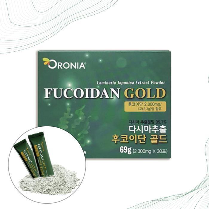 Goodsoil HaeChoigan Dulse Acai Berry Extract Powder Stick 30 pouch (9675078B)