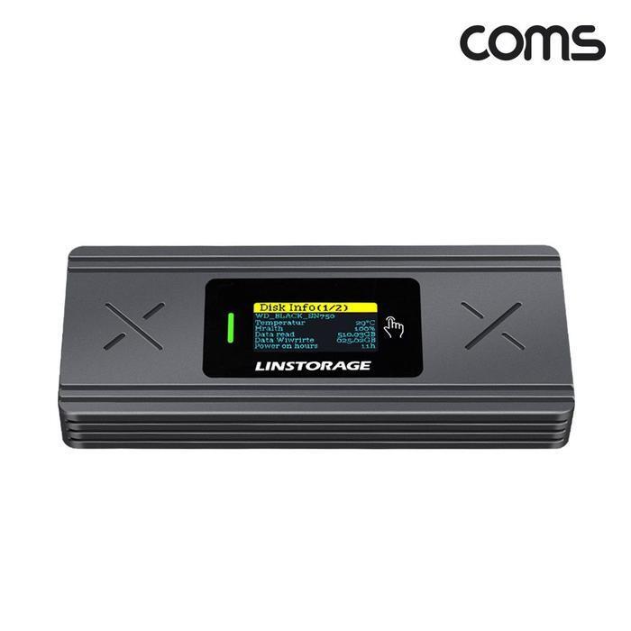 VW Stock Corporation [JHQRXH4A]NVMe NGFF M.2 External Case 10Gbps C-Type (22396224A)