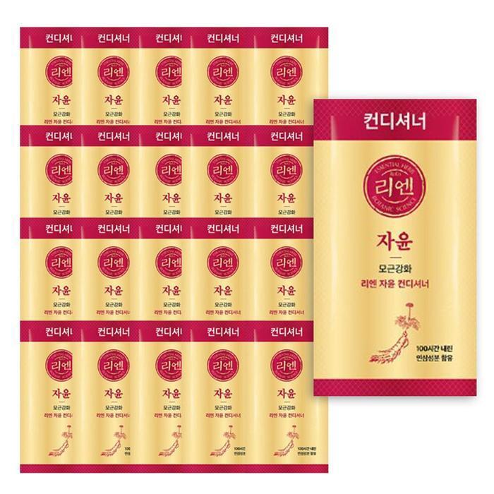 Viwy Co., Ltd [JHQRG5QP4B] Zuyun 8ml Single Use Hotel Pack Total 1000 Pieces (24516849A)