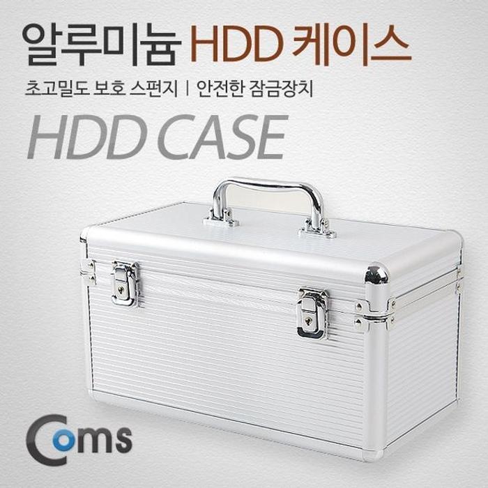 VY Co., Ltd. [JHQPSR164B] Coms HDD di Case 3.5x8 2.5x6 Bag (26374298A)