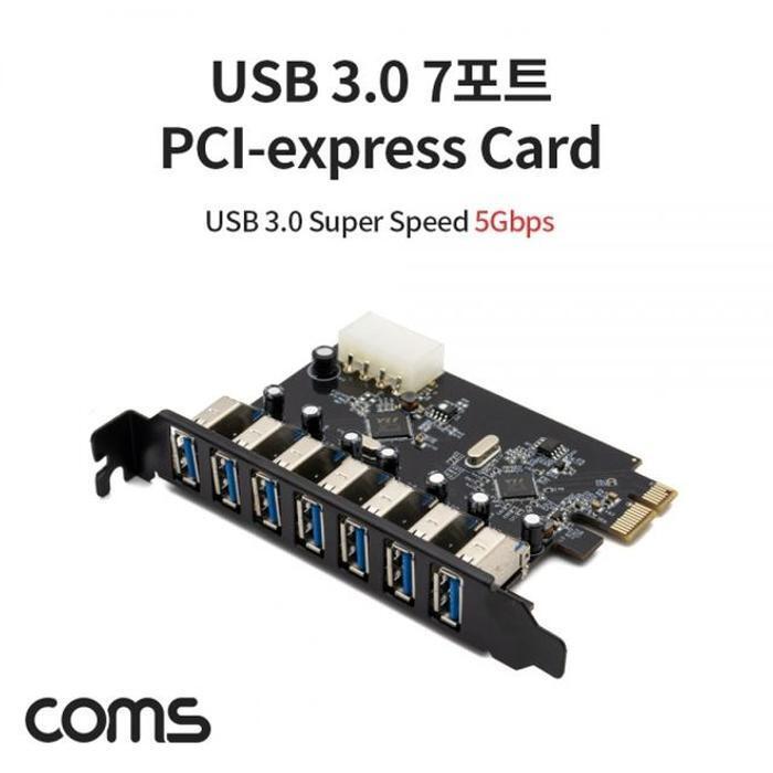 VY Co. Ltd. [JHQQ79504B] USB 3.0 7 Port Card (26404626A)