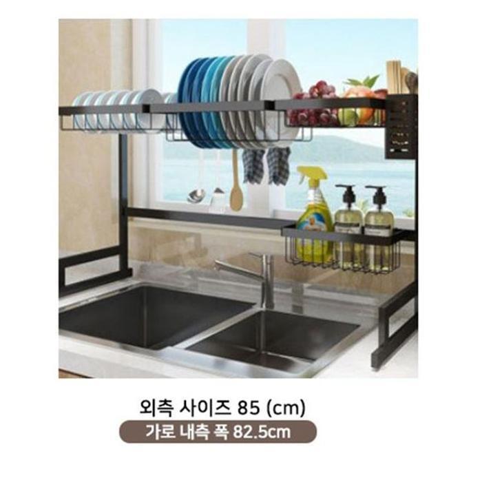 ViAndYou [JHQQ72S24B]PP Shelf Dish Drying Rack Premium Black 85cm (26431208A)