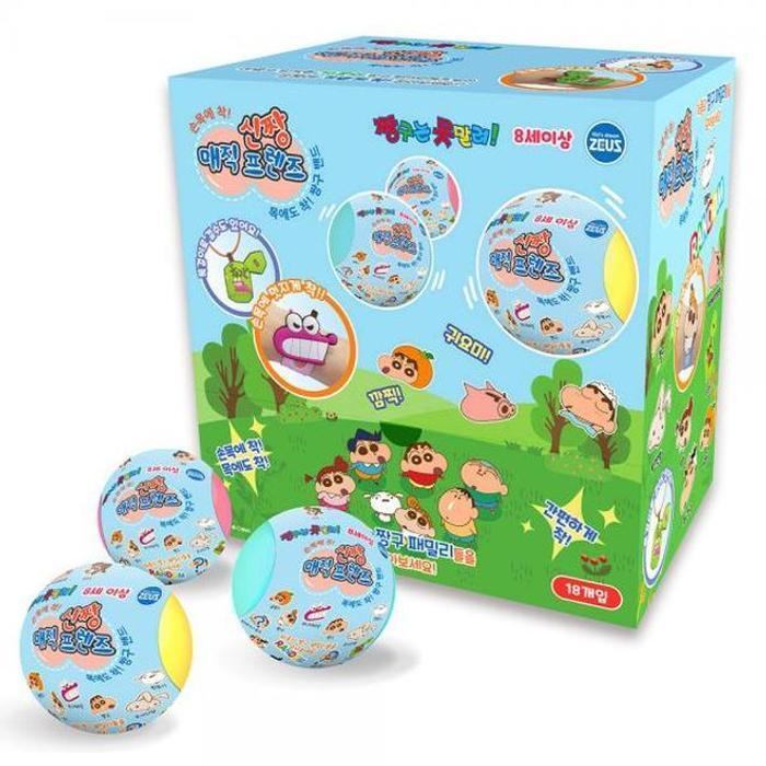 VW JHQQ75R04B Zhong Magic Friends Watch -18EA (26453410A)