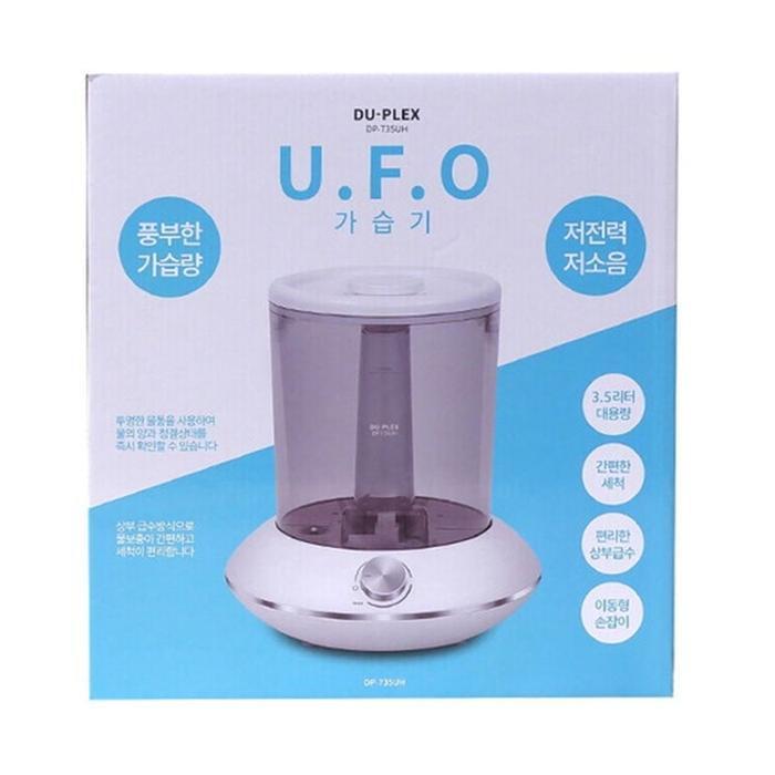 VW UFO Humidifier Desktop 3.5L (DP-735UH)