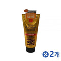 ViWi Stock Company [JHQOP5764B] Concentrated Nutrition Treatment x2 Pieces Nutrient Supply (26501757