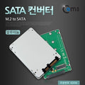 ViWa Stock Co. Ltd [JHQOP7964B] Coms ide Cable SATA Converter M.2 Case Style (26511780A)